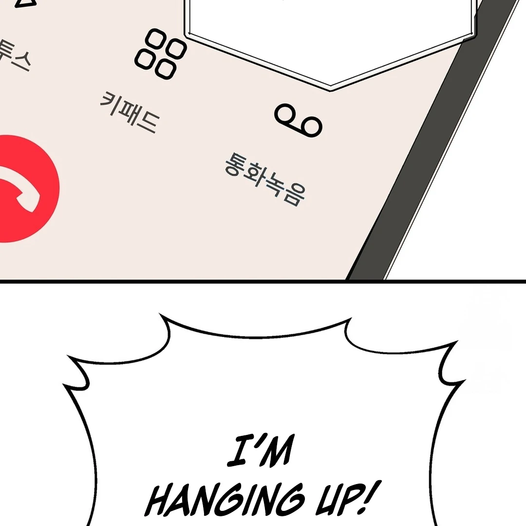CANDY CONTRACT ( PARADISE SCANS ) - Chapter 5 manhwa