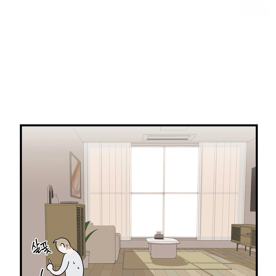 CANDY CONTRACT ( PARADISE SCANS ) - Chapter 5 manhwa