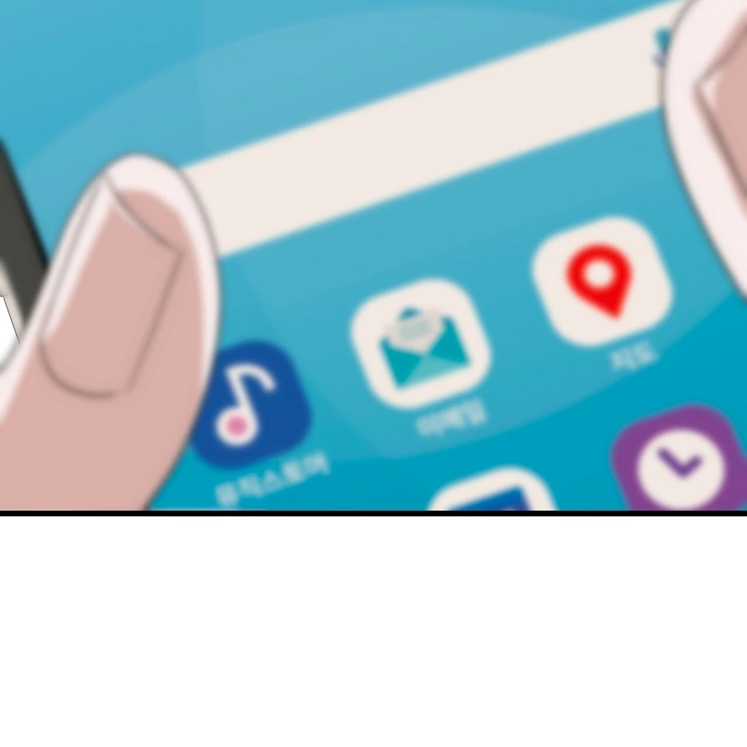 CANDY CONTRACT ( PARADISE SCANS ) - Chapter 5 manhwa