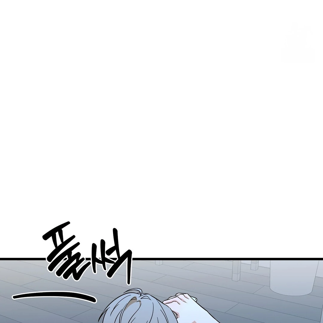 CANDY CONTRACT ( PARADISE SCANS ) - Chapter 5 manhwa