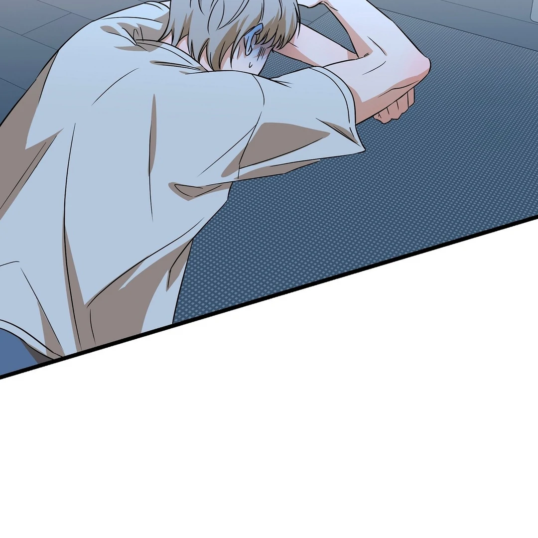 CANDY CONTRACT ( PARADISE SCANS ) - Chapter 5 manhwa