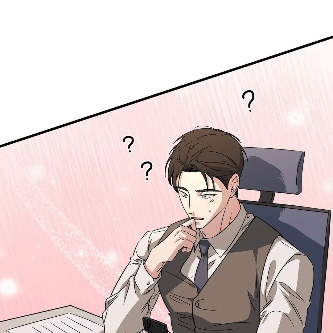 CANDY CONTRACT ( PARADISE SCANS ) - Chapter 5 manhwa