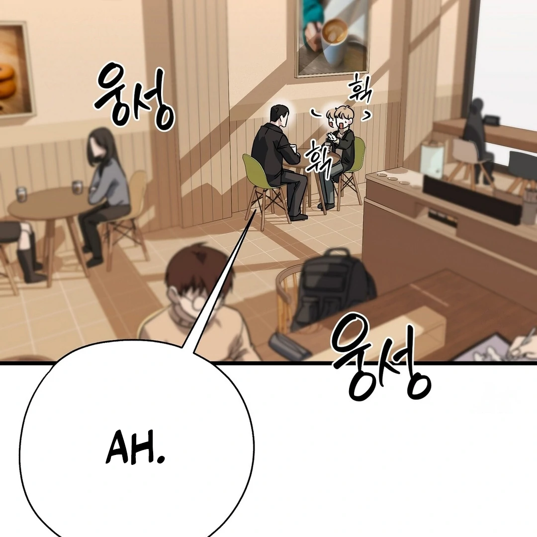 CANDY CONTRACT ( PARADISE SCANS ) - Chapter 6 🔞 manhwa