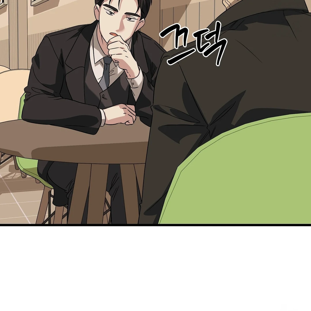 CANDY CONTRACT ( PARADISE SCANS ) - Chapter 6 🔞 manhwa