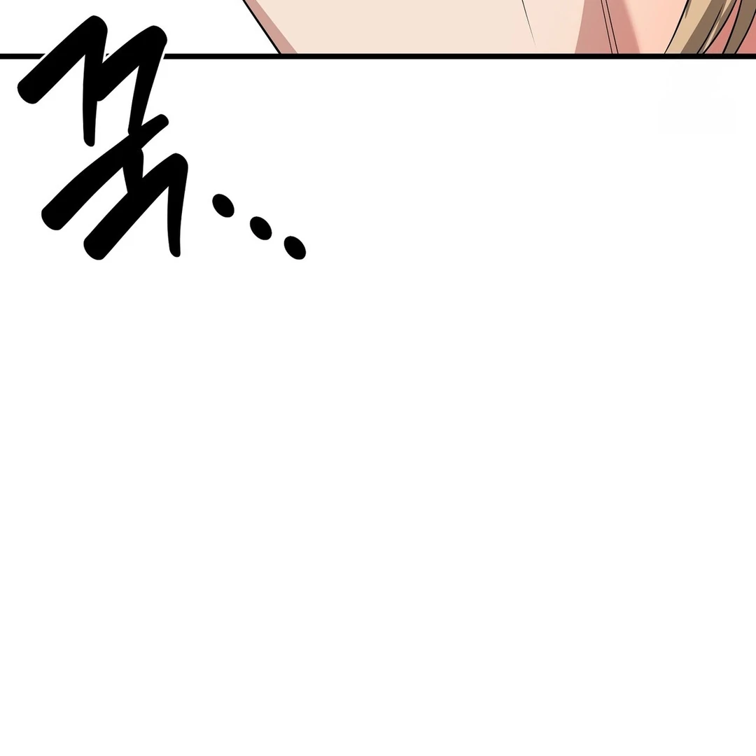 CANDY CONTRACT ( PARADISE SCANS ) - Chapter 6 🔞 manhwa