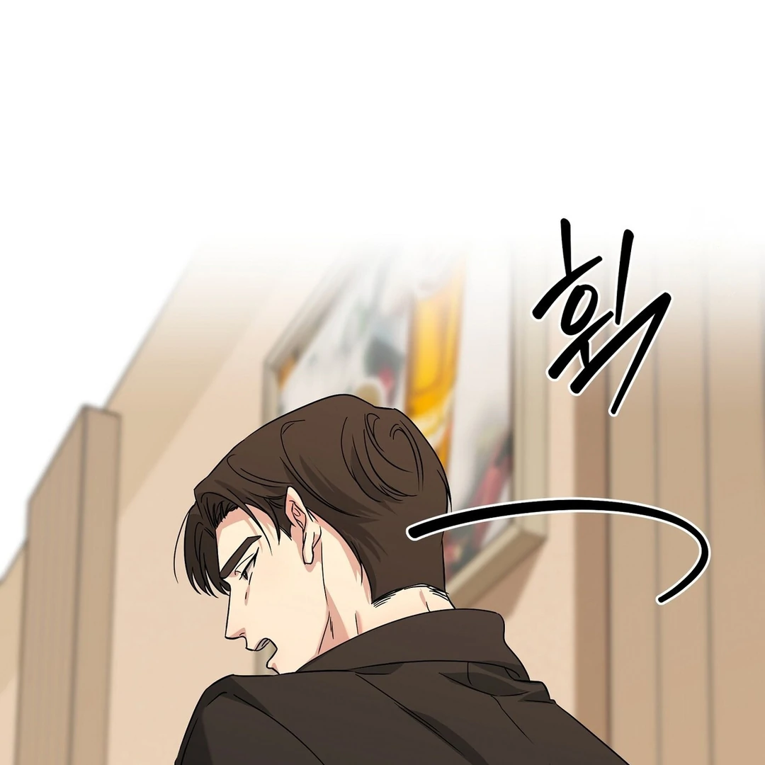 CANDY CONTRACT ( PARADISE SCANS ) - Chapter 6 🔞 manhwa