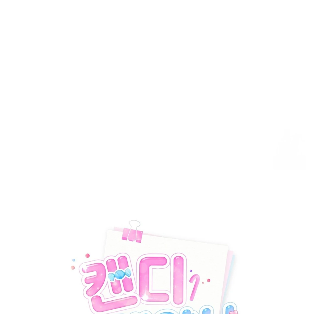 CANDY CONTRACT ( PARADISE SCANS ) - Chapter 6 🔞 manhwa