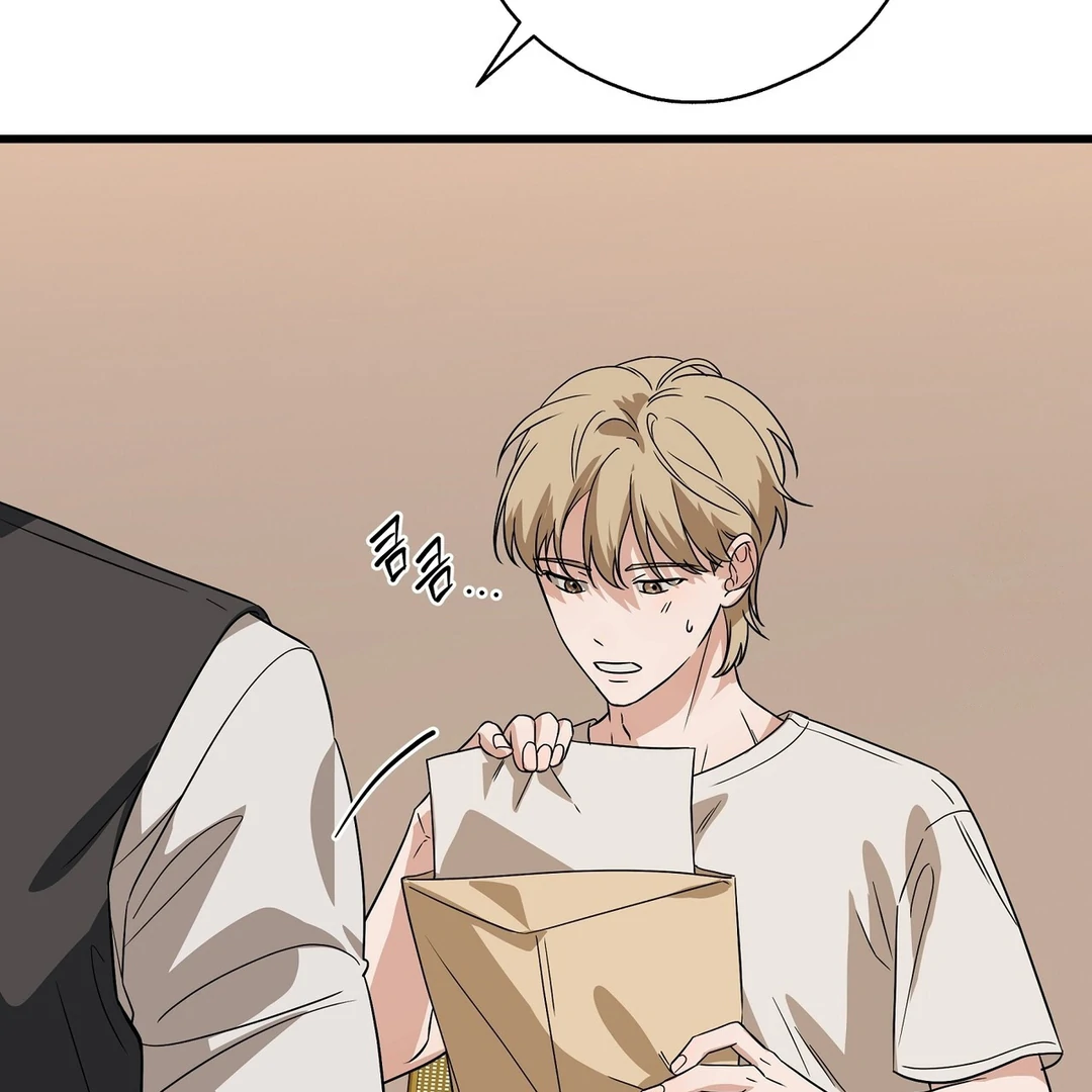 CANDY CONTRACT ( PARADISE SCANS ) - Chapter 6 🔞 manhwa