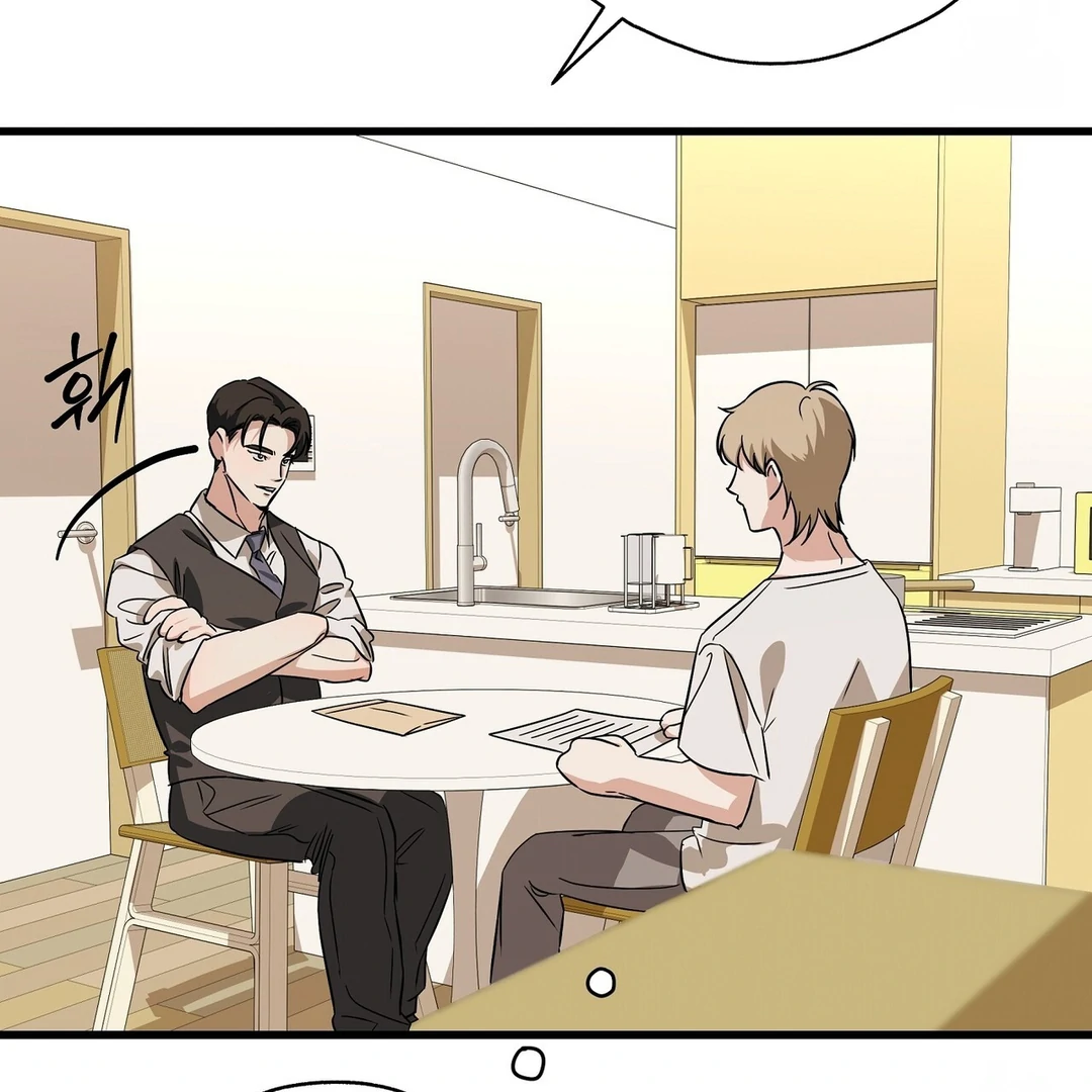 CANDY CONTRACT ( PARADISE SCANS ) - Chapter 6 🔞 manhwa