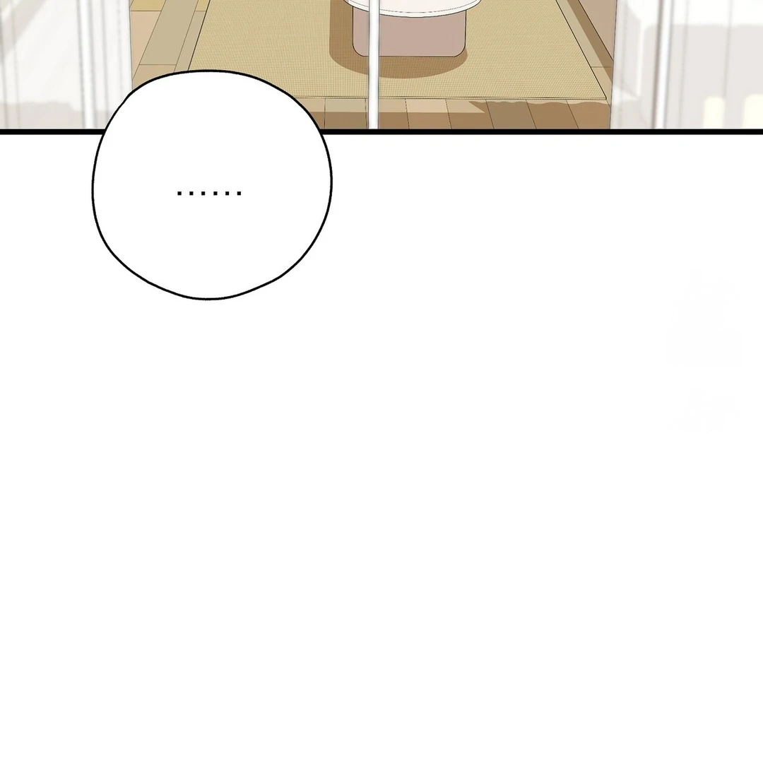 CANDY CONTRACT ( PARADISE SCANS ) - Chapter 6 🔞 manhwa