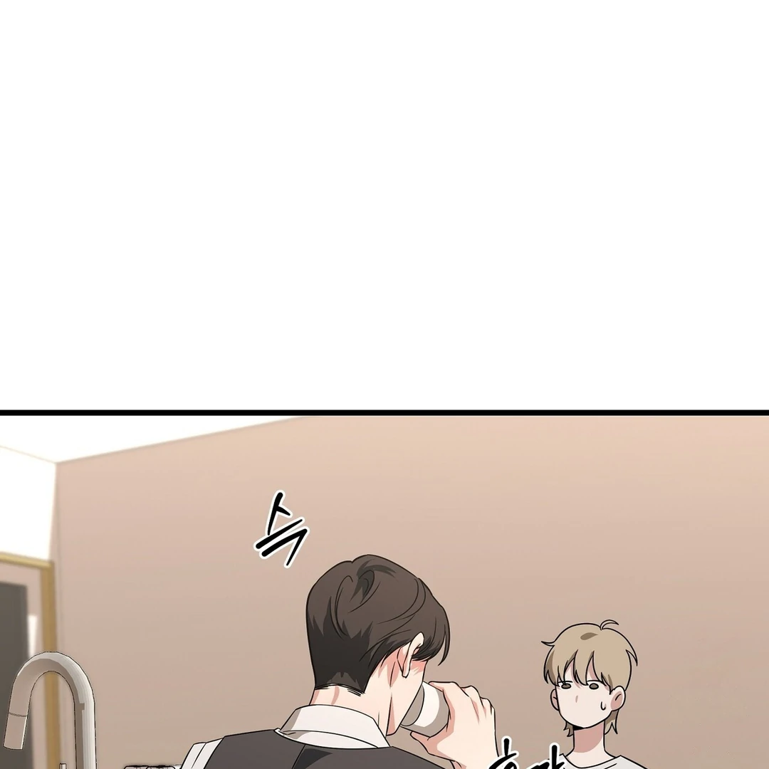 CANDY CONTRACT ( PARADISE SCANS ) - Chapter 6 🔞 manhwa