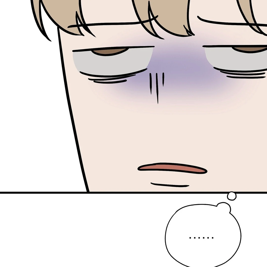 CANDY CONTRACT ( PARADISE SCANS ) - Chapter 6 🔞 manhwa