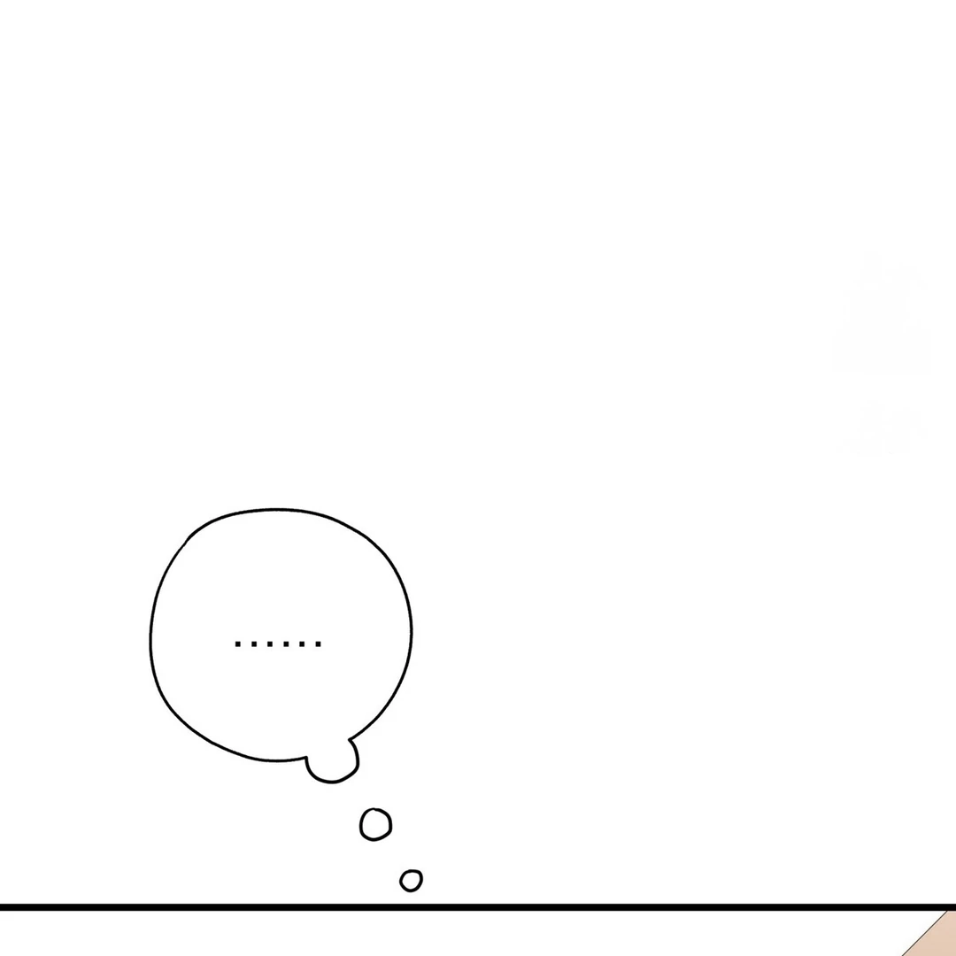 CANDY CONTRACT ( PARADISE SCANS ) - Chapter 6 🔞 manhwa