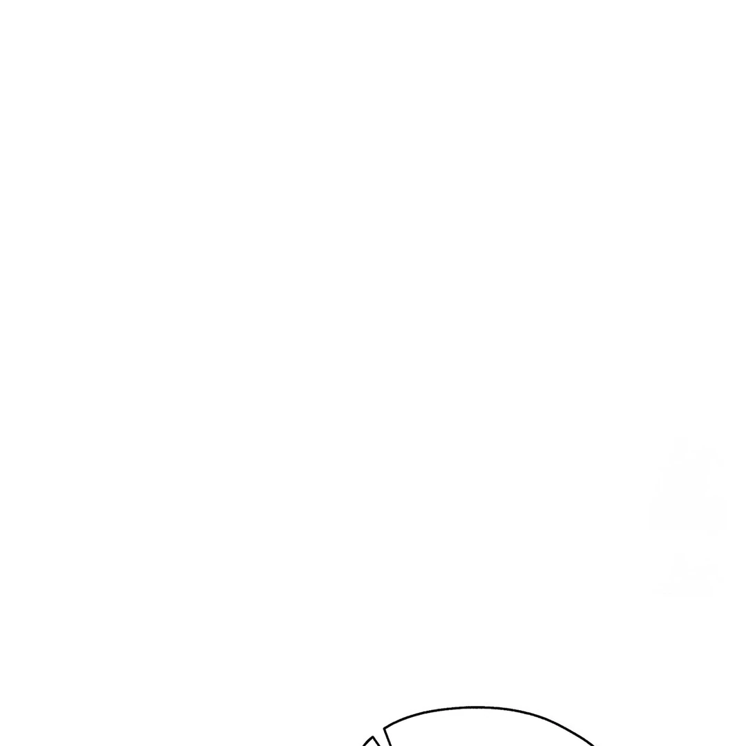 CANDY CONTRACT ( PARADISE SCANS ) - Chapter 6 🔞 manhwa