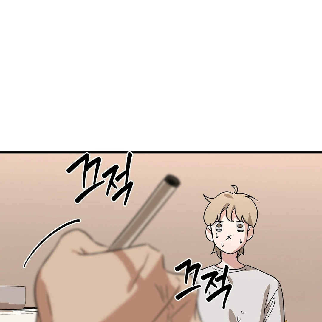 CANDY CONTRACT ( PARADISE SCANS ) - Chapter 6 🔞 manhwa