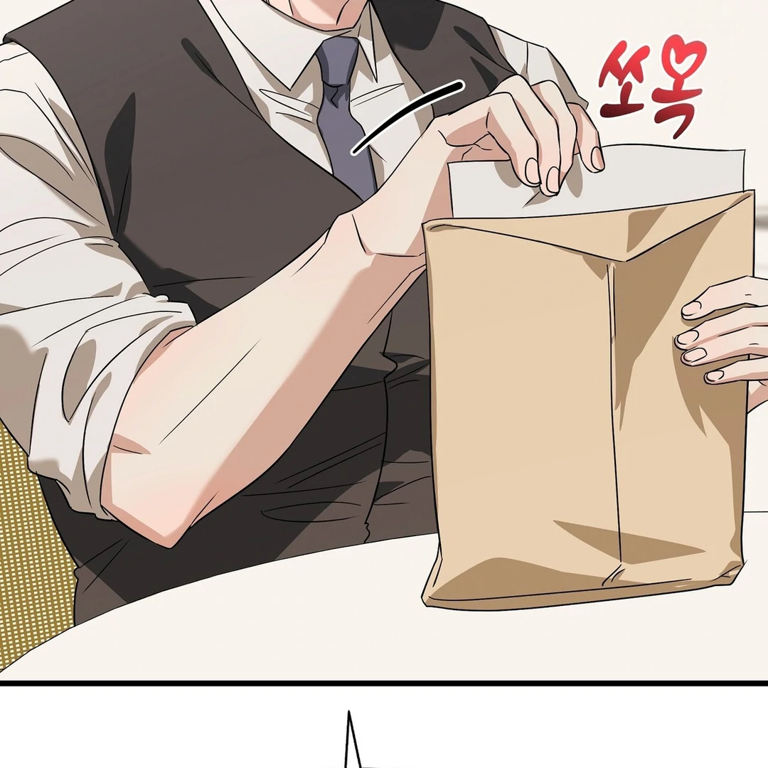 CANDY CONTRACT ( PARADISE SCANS ) - Chapter 6 🔞 manhwa