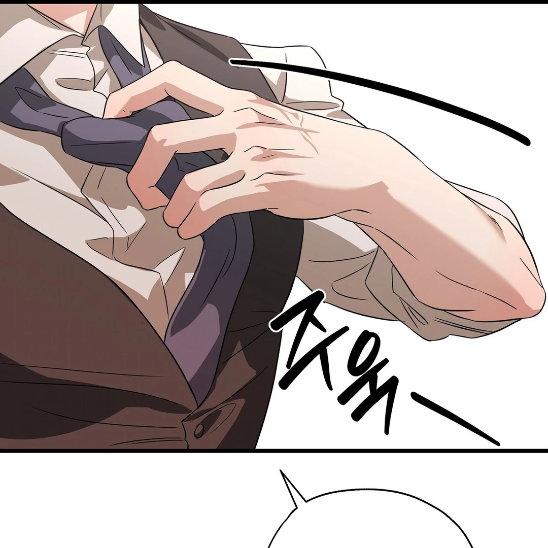 CANDY CONTRACT ( PARADISE SCANS ) - Chapter 6 🔞 manhwa
