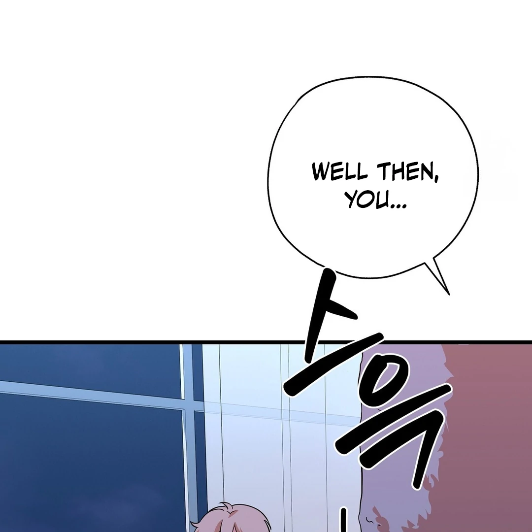 CANDY CONTRACT ( PARADISE SCANS ) - Chapter 6 🔞 manhwa