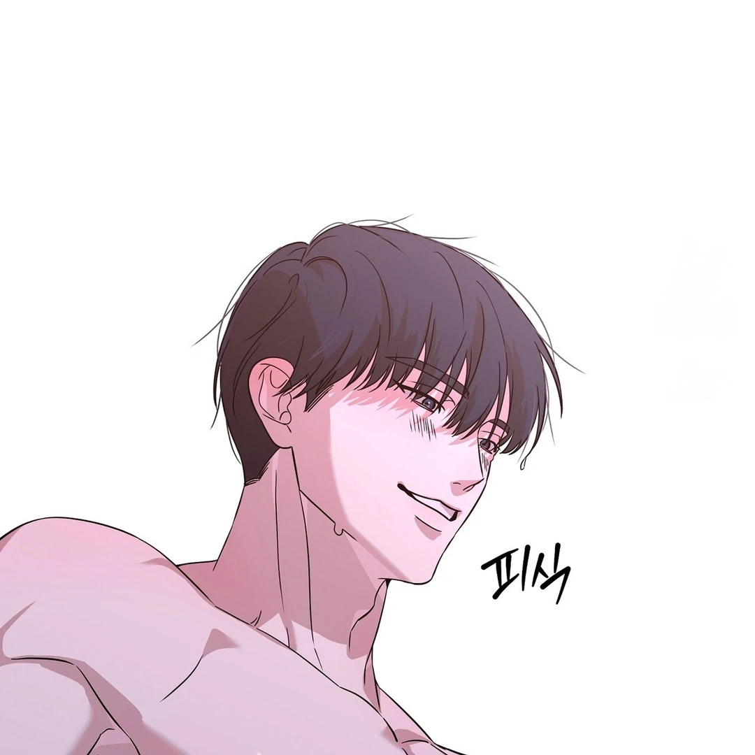 CANDY CONTRACT ( PARADISE SCANS ) - Chapter 6 🔞 manhwa