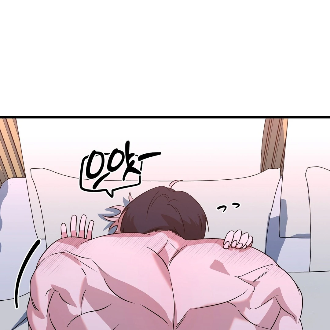 CANDY CONTRACT ( PARADISE SCANS ) - Chapter 6 🔞 manhwa