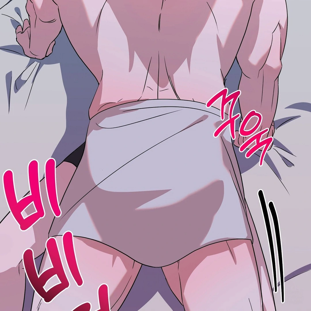 CANDY CONTRACT ( PARADISE SCANS ) - Chapter 6 🔞 manhwa