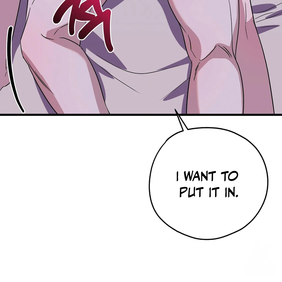 CANDY CONTRACT ( PARADISE SCANS ) - Chapter 6 🔞 manhwa