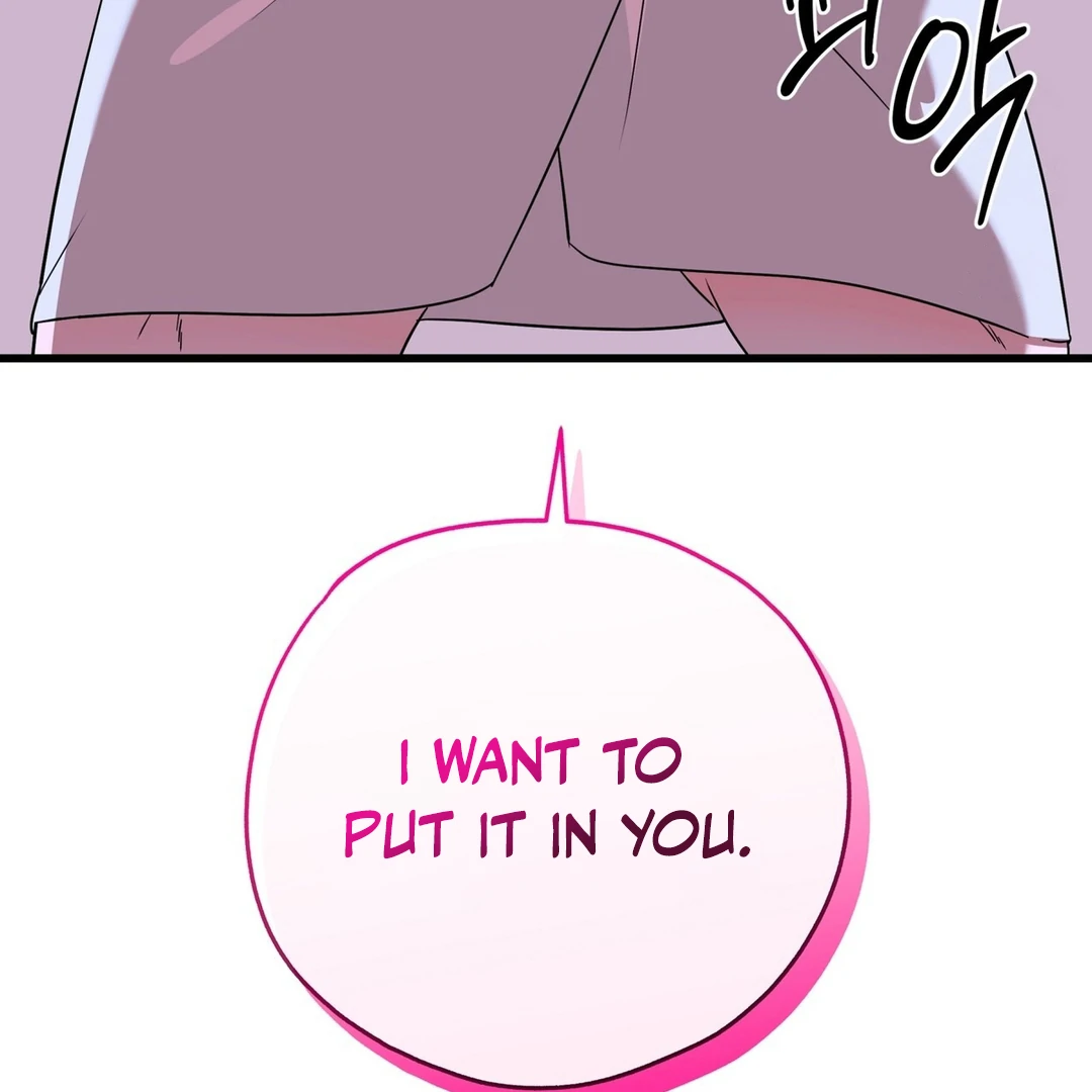 CANDY CONTRACT ( PARADISE SCANS ) - Chapter 6 🔞 manhwa