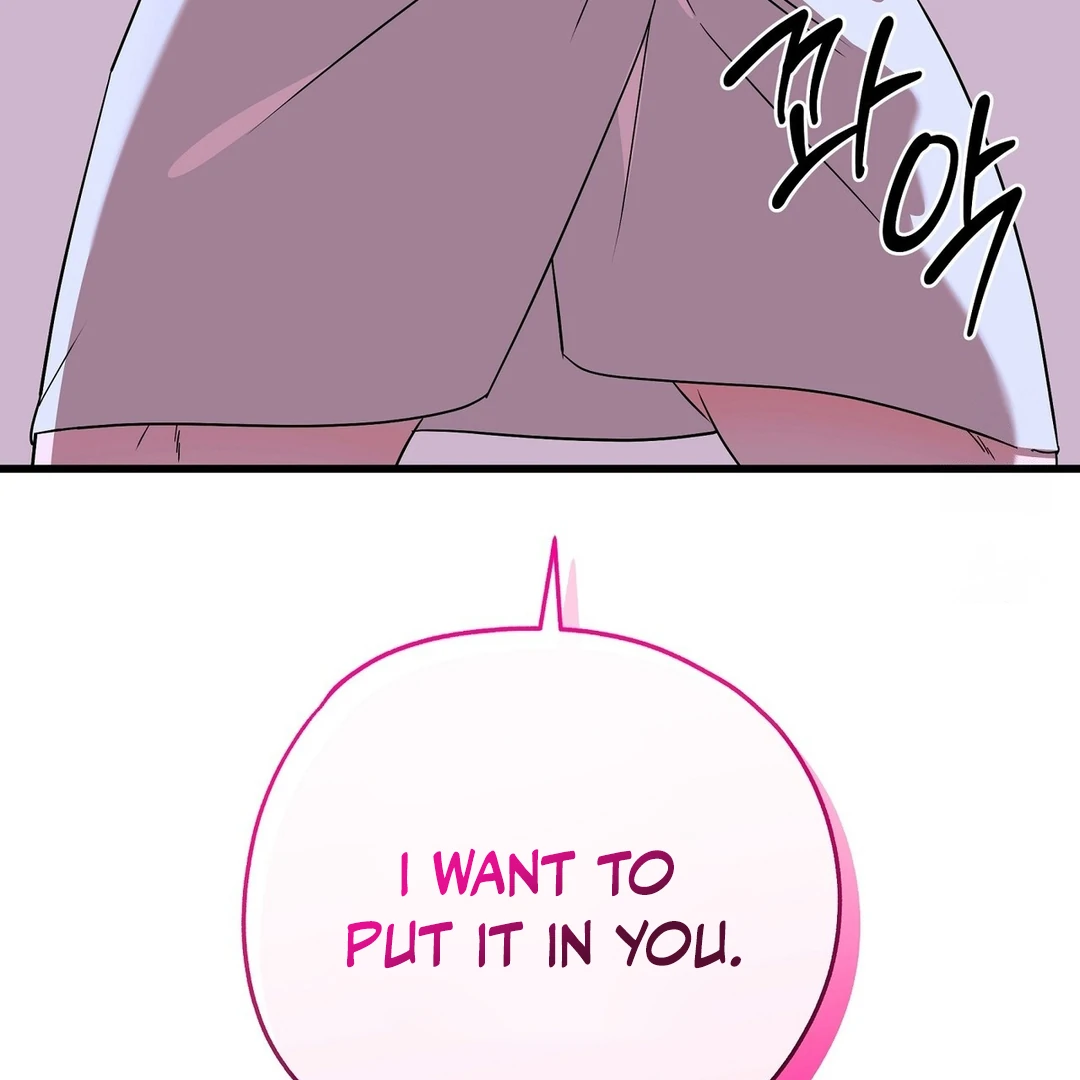 CANDY CONTRACT ( PARADISE SCANS ) - Chapter 7 manhwa