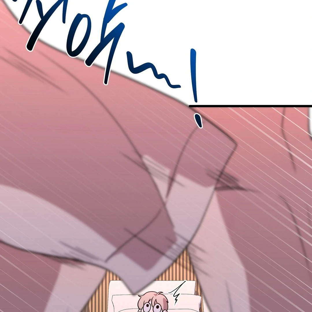 CANDY CONTRACT ( PARADISE SCANS ) - Chapter 7 manhwa