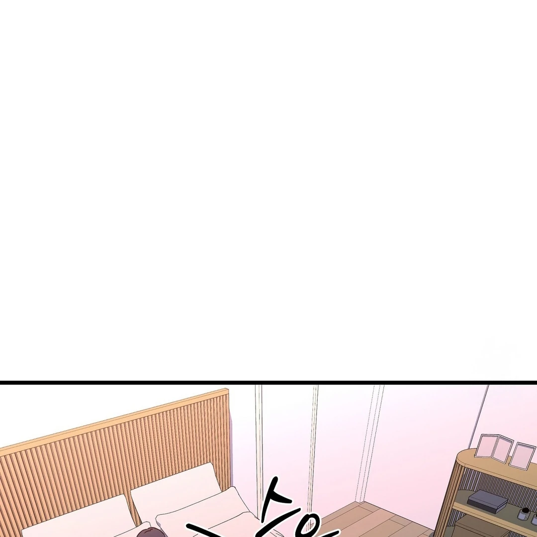 CANDY CONTRACT ( PARADISE SCANS ) - Chapter 7 manhwa