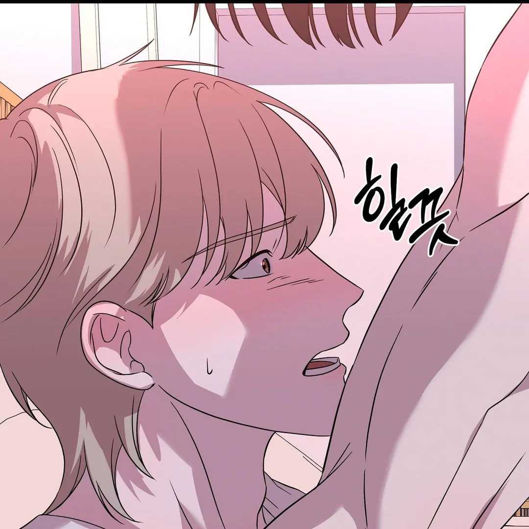 CANDY CONTRACT ( PARADISE SCANS ) - Chapter 7 manhwa
