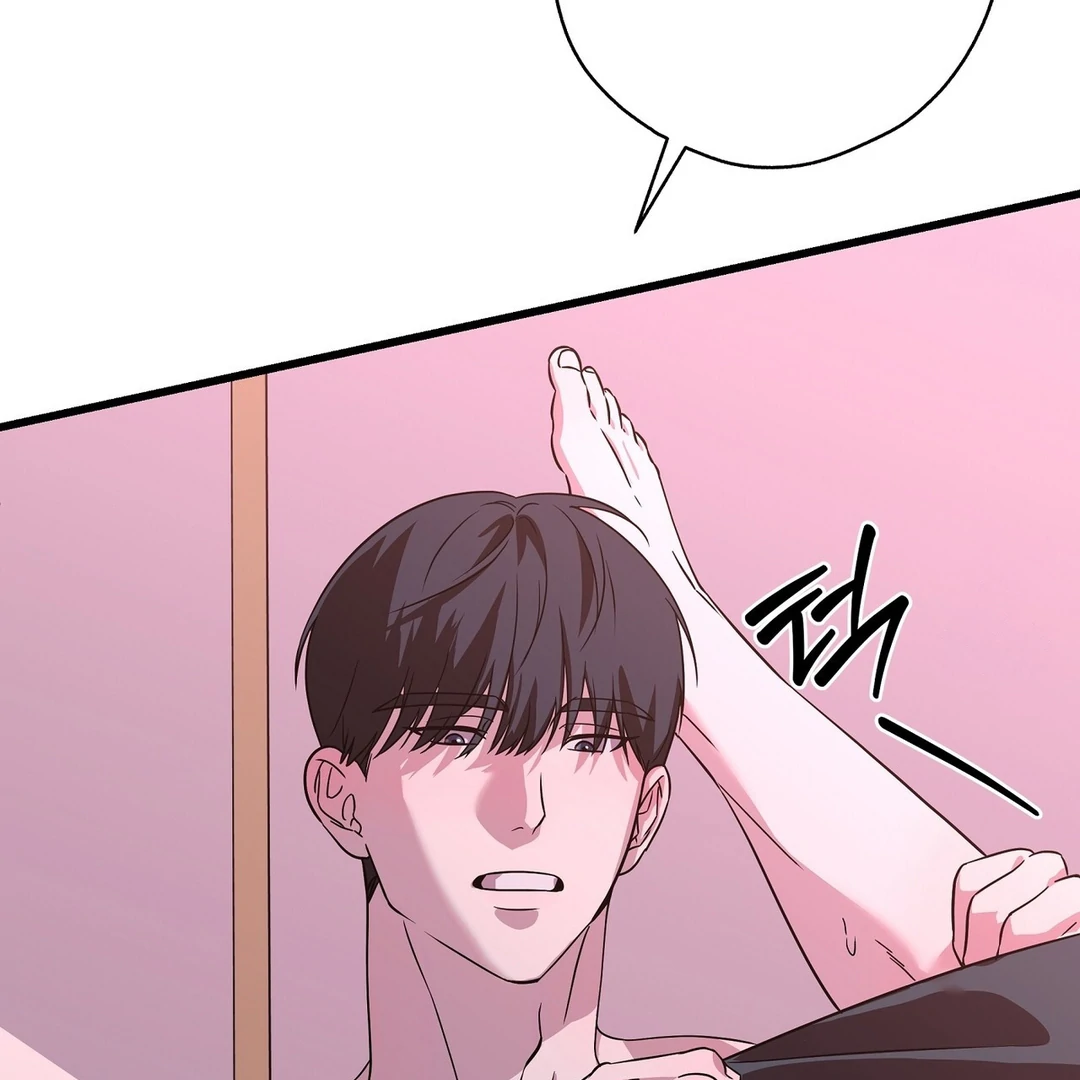 CANDY CONTRACT ( PARADISE SCANS ) - Chapter 7 manhwa