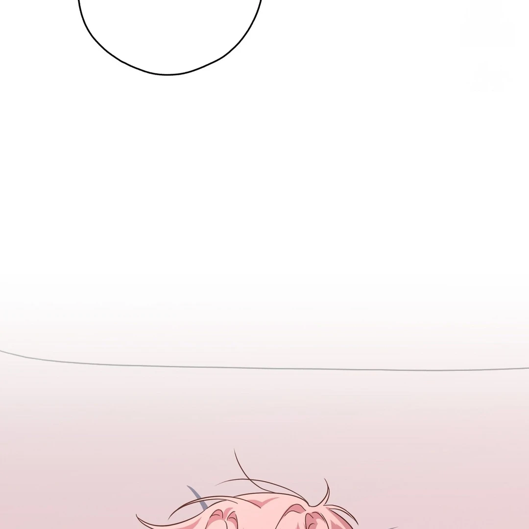 CANDY CONTRACT ( PARADISE SCANS ) - Chapter 7 manhwa