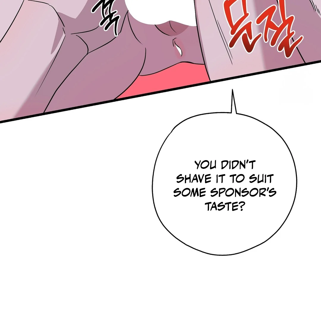CANDY CONTRACT ( PARADISE SCANS ) - Chapter 7 manhwa