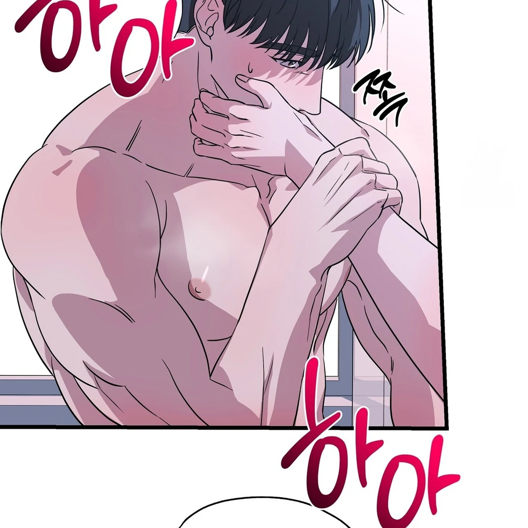 CANDY CONTRACT ( PARADISE SCANS ) - Chapter 7 manhwa