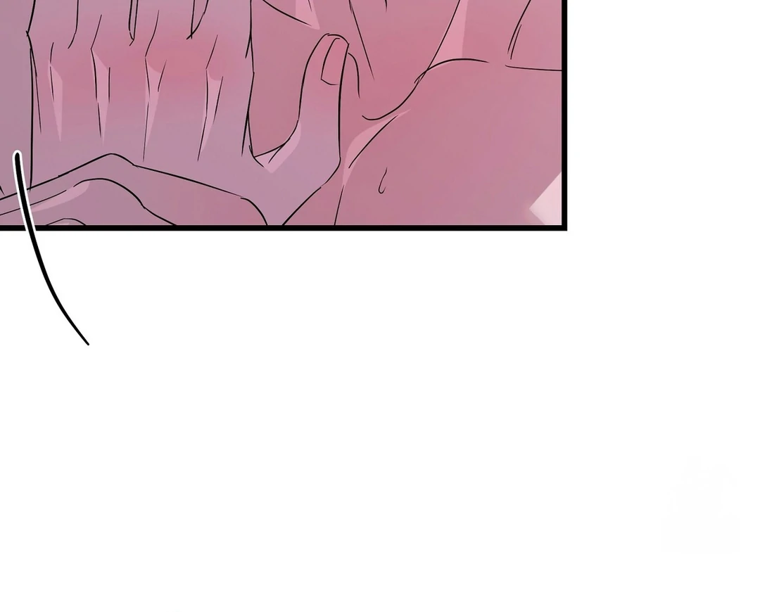 CANDY CONTRACT ( PARADISE SCANS ) - Chapter 7 manhwa