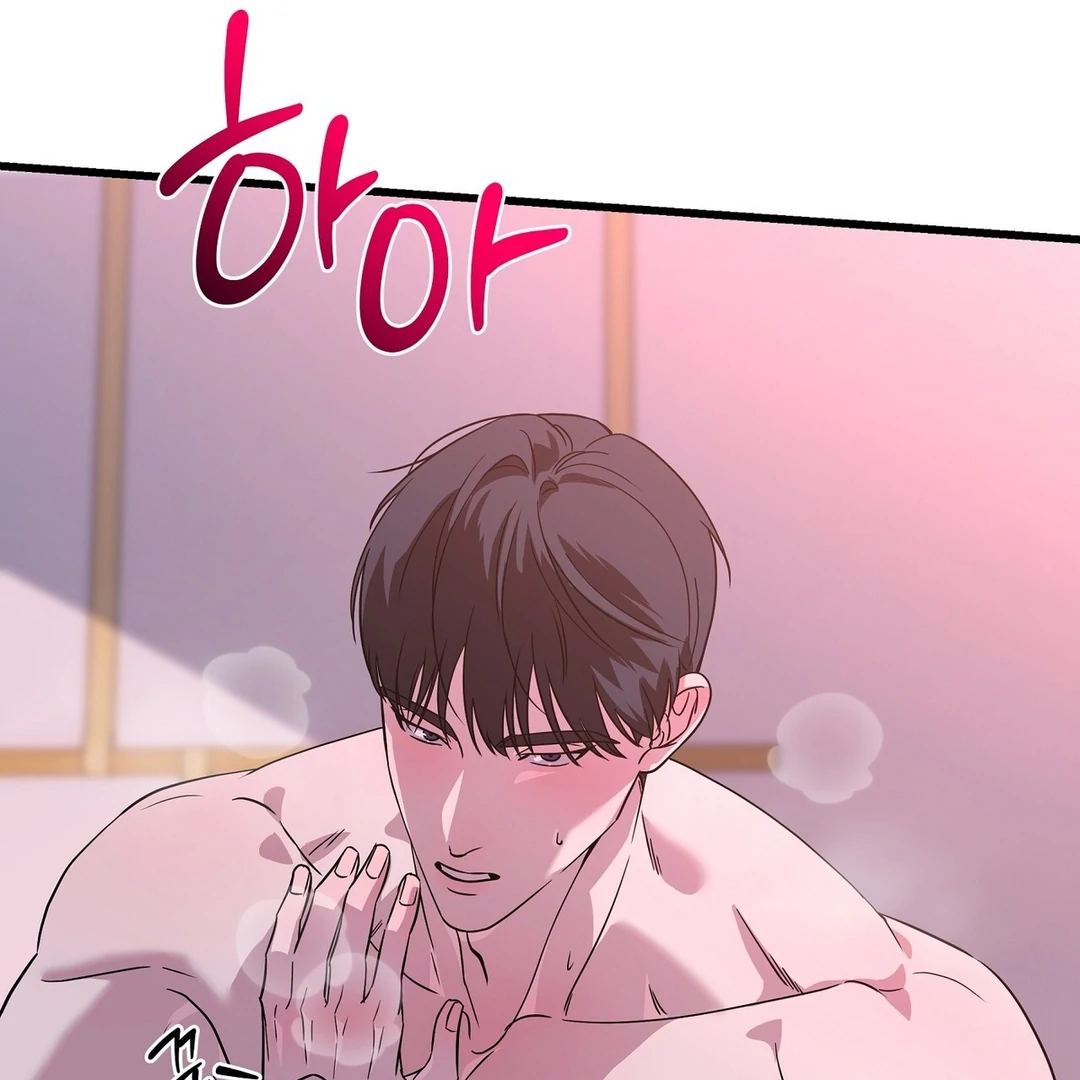 CANDY CONTRACT ( PARADISE SCANS ) - Chapter 7 manhwa