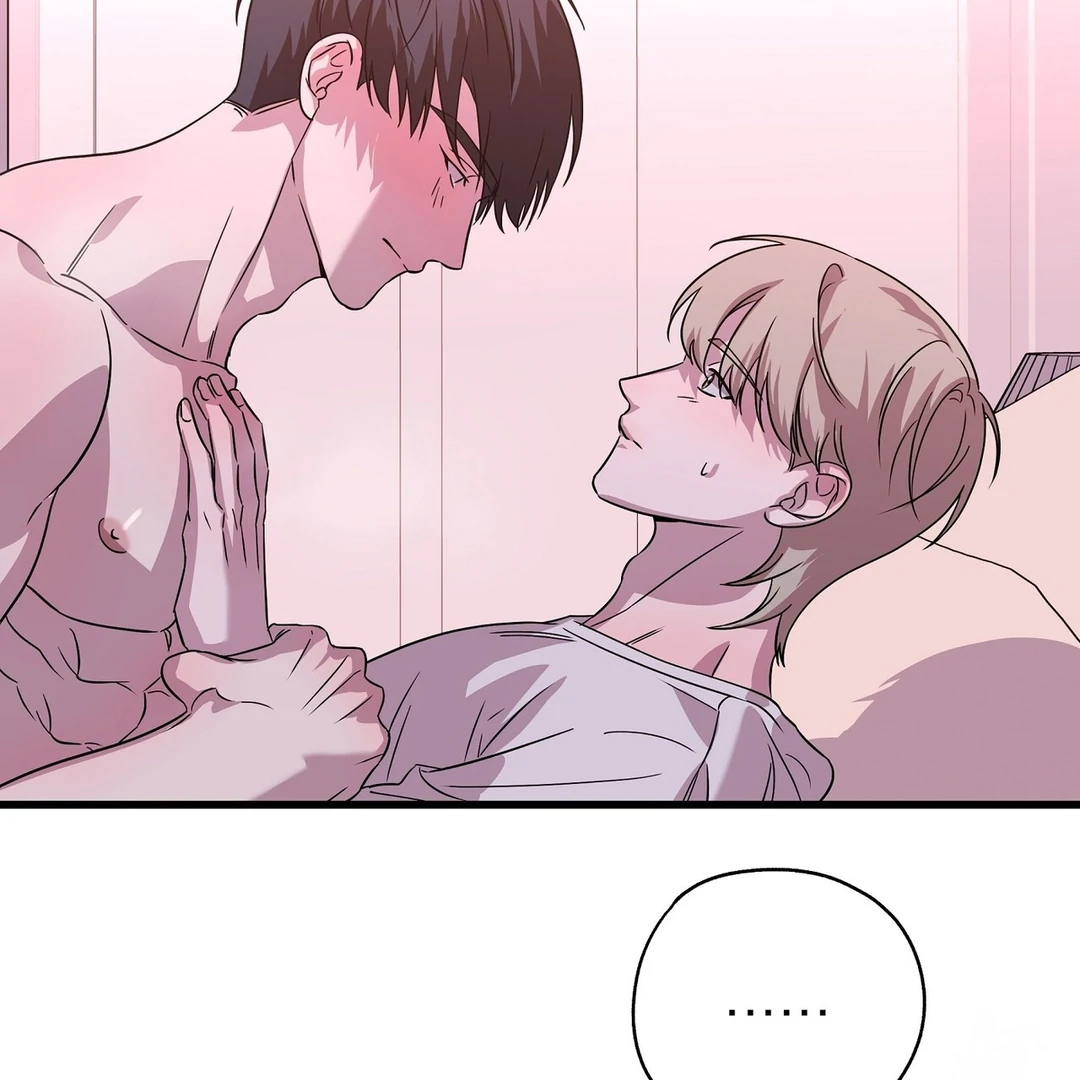 CANDY CONTRACT ( PARADISE SCANS ) - Chapter 7 manhwa