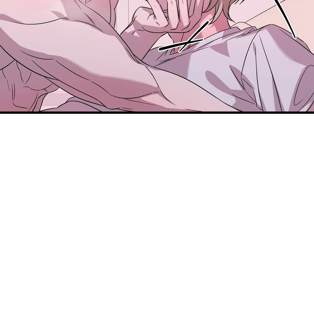 CANDY CONTRACT ( PARADISE SCANS ) - Chapter 7 manhwa