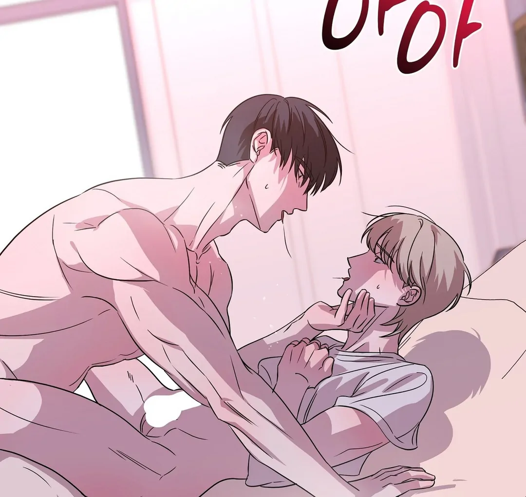 CANDY CONTRACT ( PARADISE SCANS ) - Chapter 7 manhwa