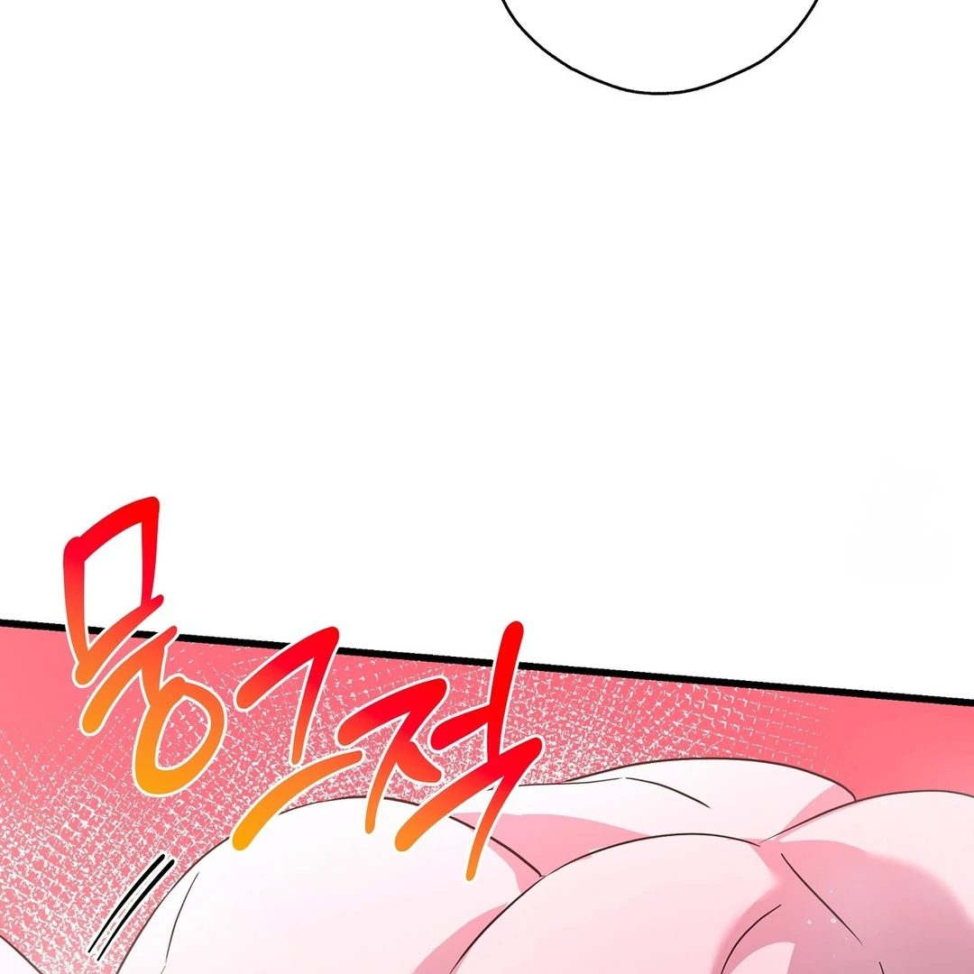 CANDY CONTRACT ( PARADISE SCANS ) - Chapter 7 manhwa