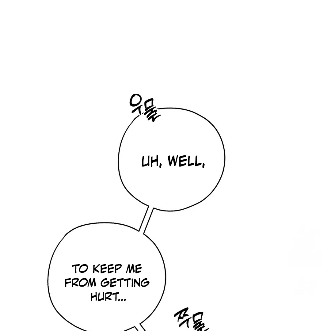 CANDY CONTRACT ( PARADISE SCANS ) - Chapter 7 manhwa
