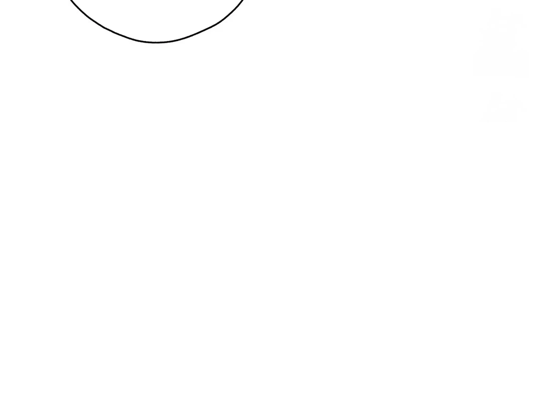 CANDY CONTRACT ( PARADISE SCANS ) - Chapter 7 manhwa