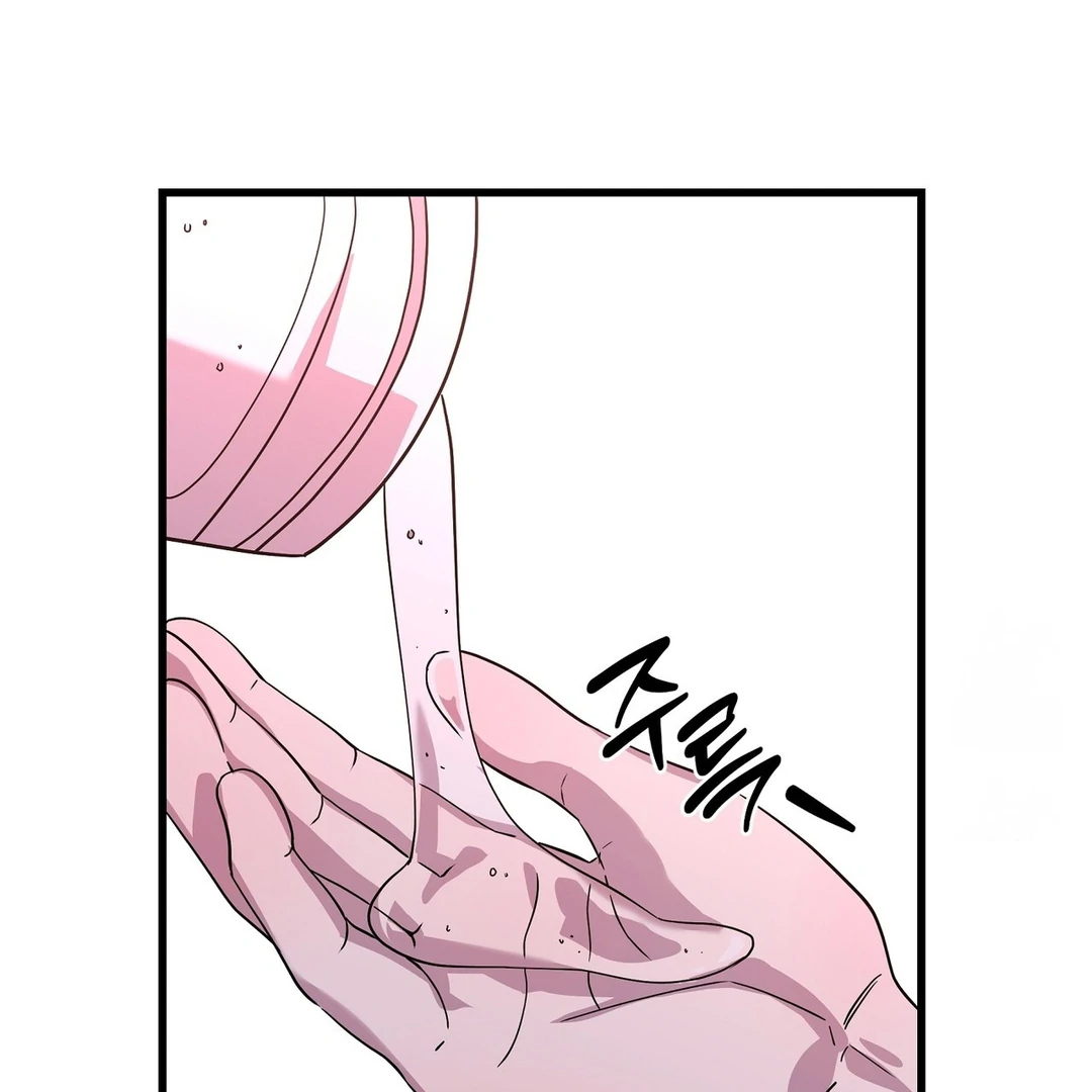CANDY CONTRACT ( PARADISE SCANS ) - Chapter 7 manhwa