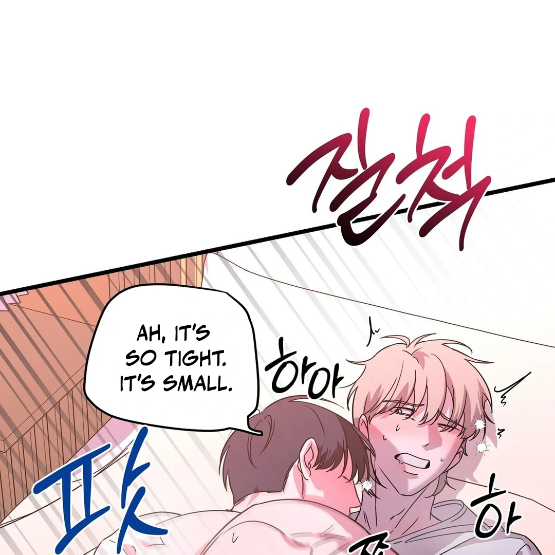 CANDY CONTRACT ( PARADISE SCANS ) - Chapter 7 manhwa
