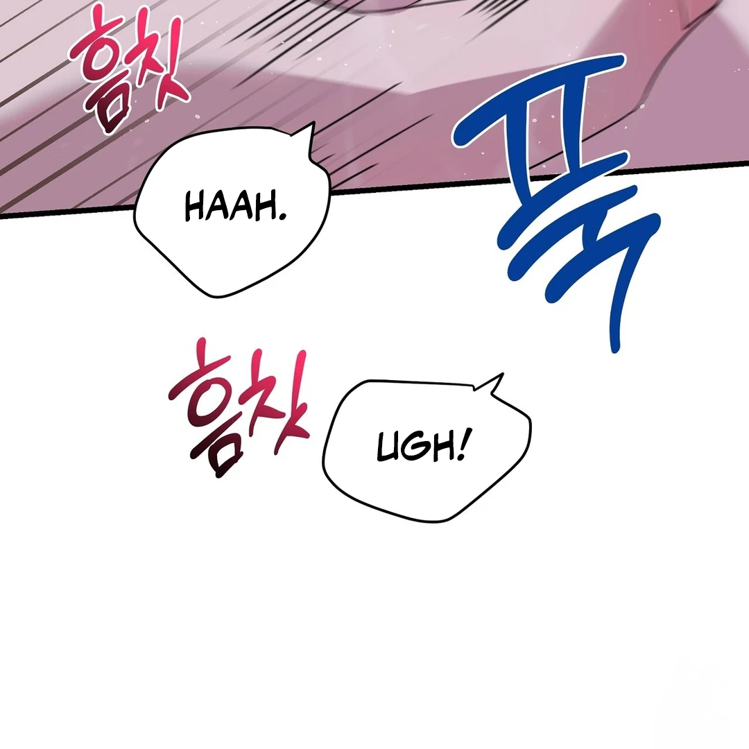 CANDY CONTRACT ( PARADISE SCANS ) - Chapter 7 manhwa