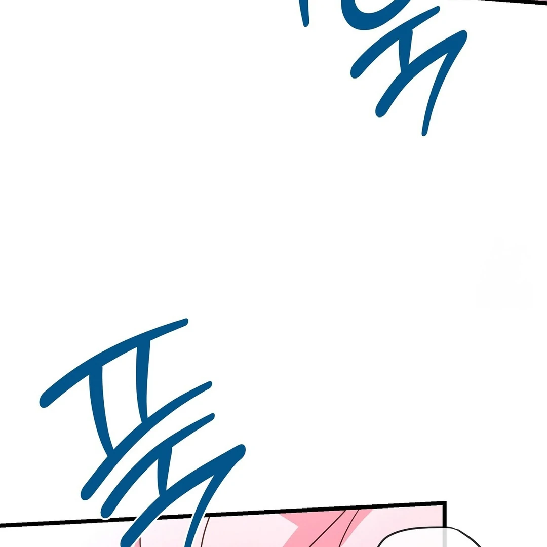 CANDY CONTRACT ( PARADISE SCANS ) - Chapter 7 manhwa