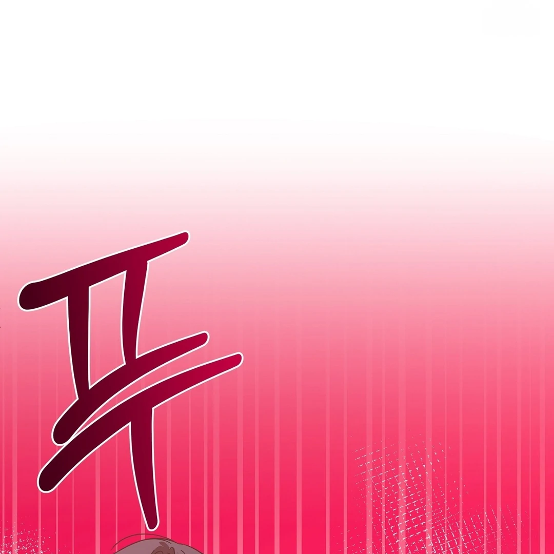 CANDY CONTRACT ( PARADISE SCANS ) - Chapter 7 manhwa
