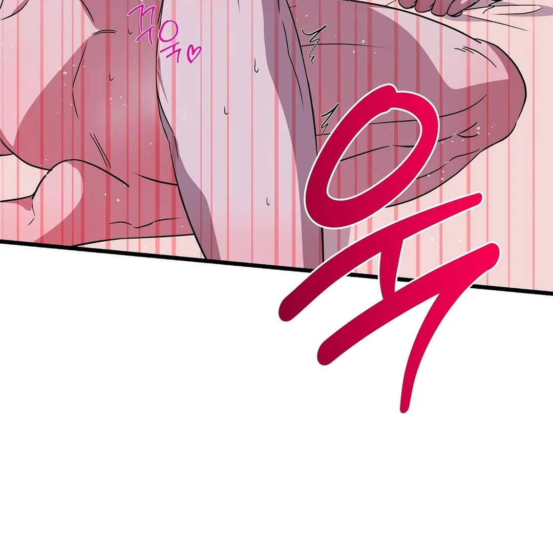 CANDY CONTRACT ( PARADISE SCANS ) - Chapter 7 manhwa