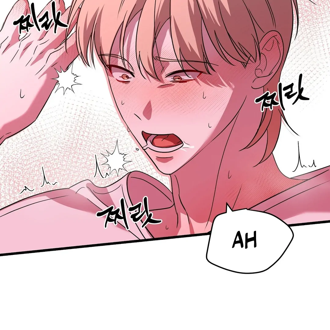 CANDY CONTRACT ( PARADISE SCANS ) - Chapter 7 manhwa